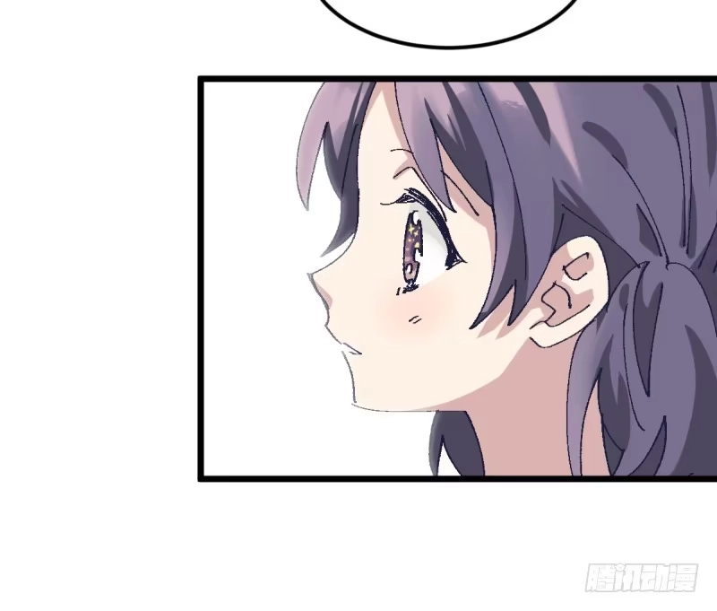 《女九段》偶像 第63页