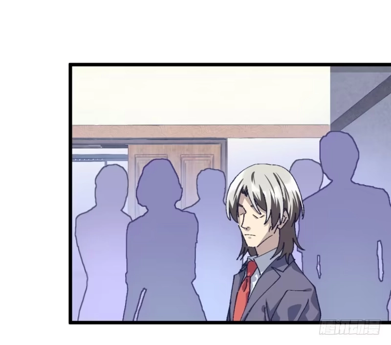 《女九段》新的时代 第4页