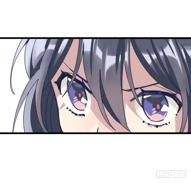 《女九段》新的时代 第33页