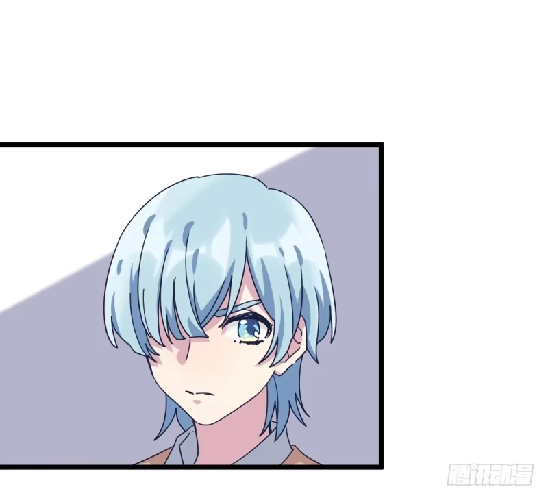《女九段》新的时代 第17页
