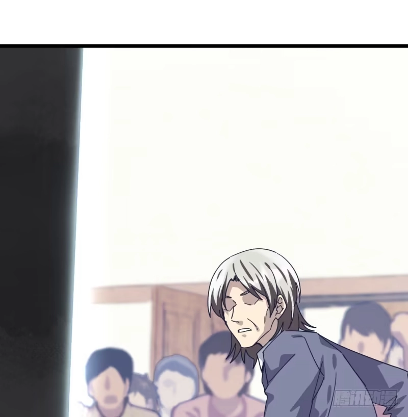 《女九段》新的时代 第37页
