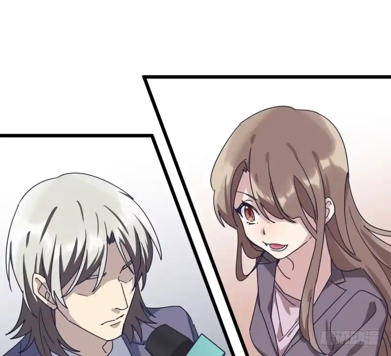 《女九段》新的时代 第42页