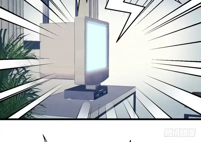 《女九段》新的时代 第30页