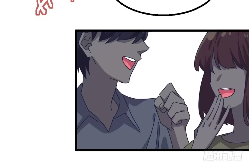 《女九段》新的时代 第54页