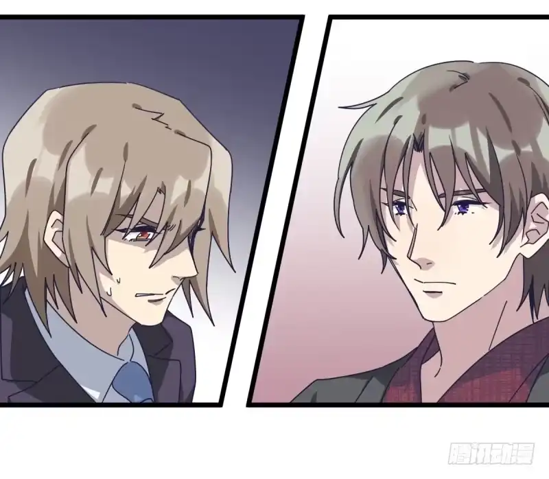 《女九段》新的时代 第20页