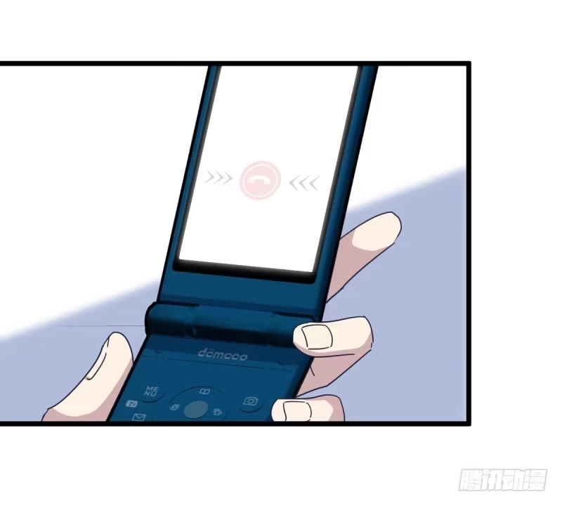 《女九段》胜负的意义 第34页