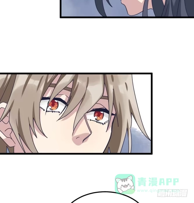 《女九段》胜负的意义 第21页