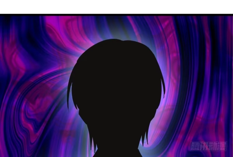 《女九段》还不够努力 第9页