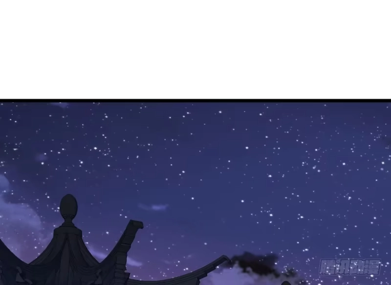 《女九段》还不够努力 第38页