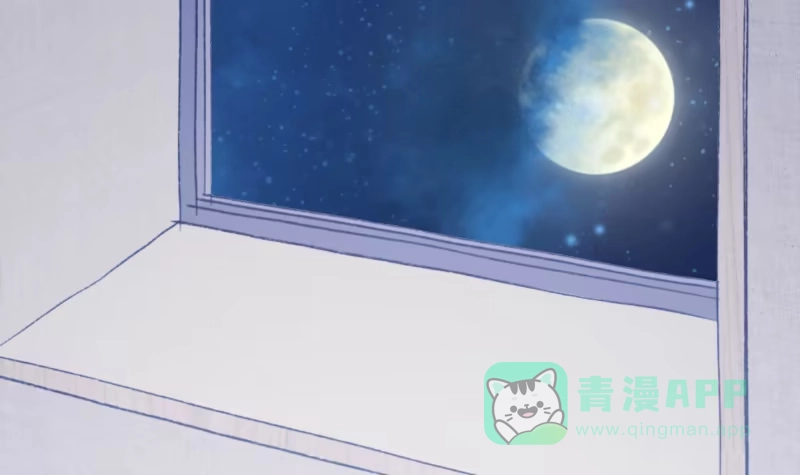 《女九段》还不够努力 第26页