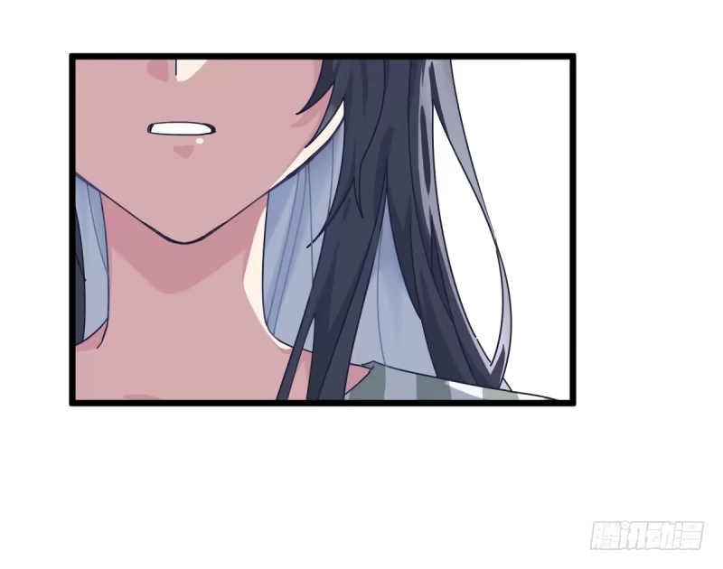 《女九段》还不够努力 第13页