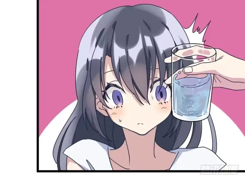 《女九段》做了一场梦 第10页