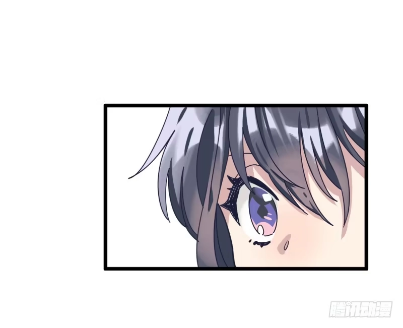 《女九段》做了一场梦 第37页