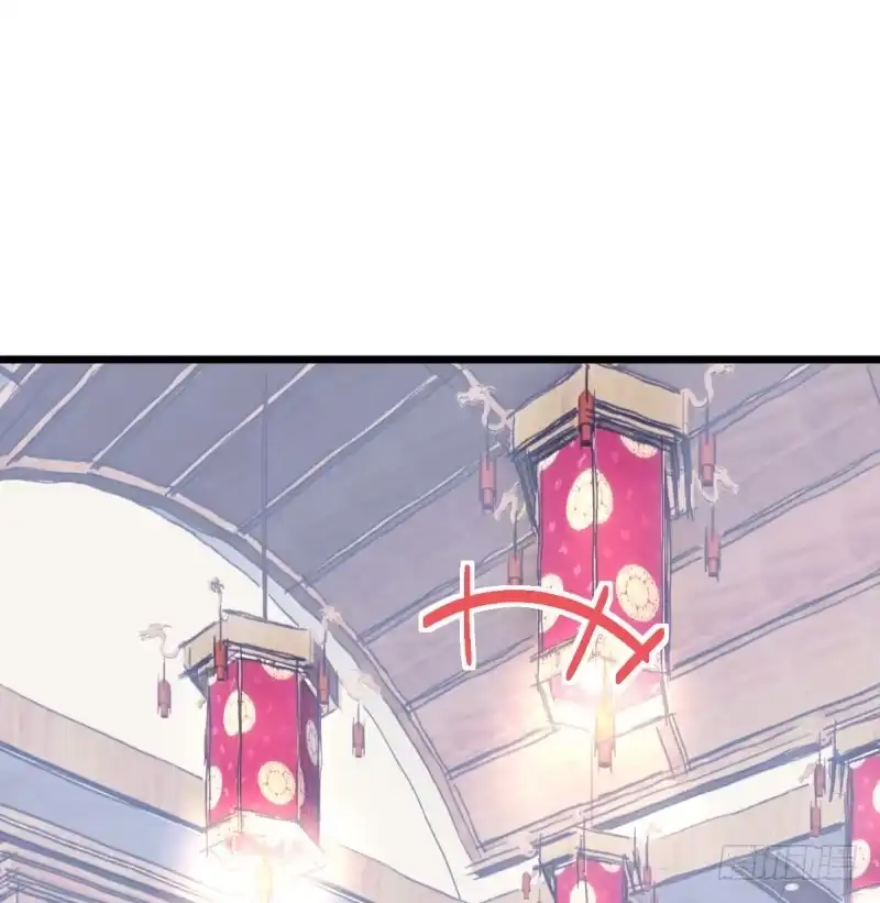 《女九段》做了一场梦 第5页