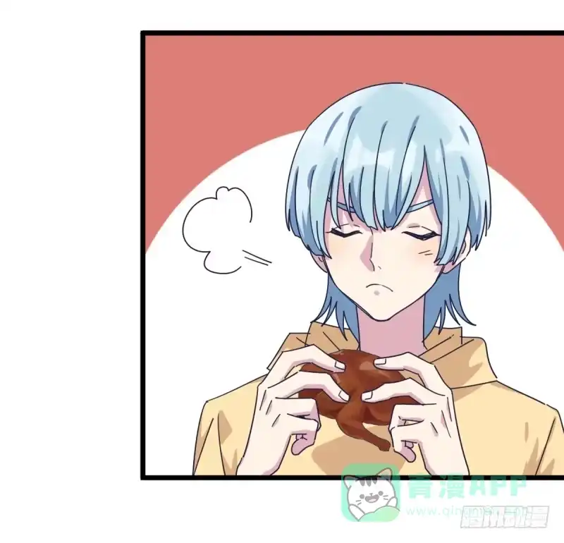 《女九段》做了一场梦 第21页