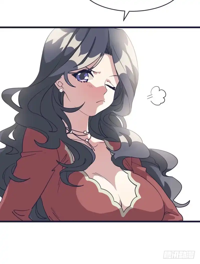 《女九段》我也想要抱抱 第19页