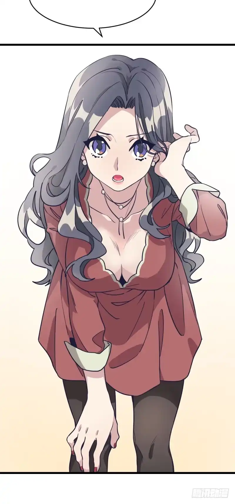 《女九段》我也想要抱抱 第8页