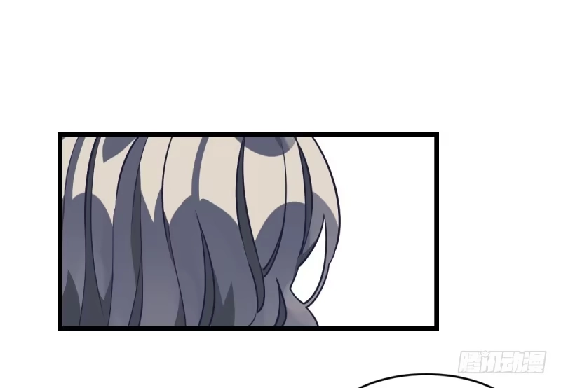 《女九段》我也想要抱抱 第4页