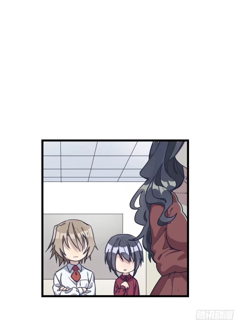 《女九段》我也想要抱抱 第2页