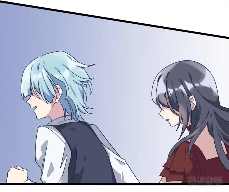 《女九段》太巧了 第17页