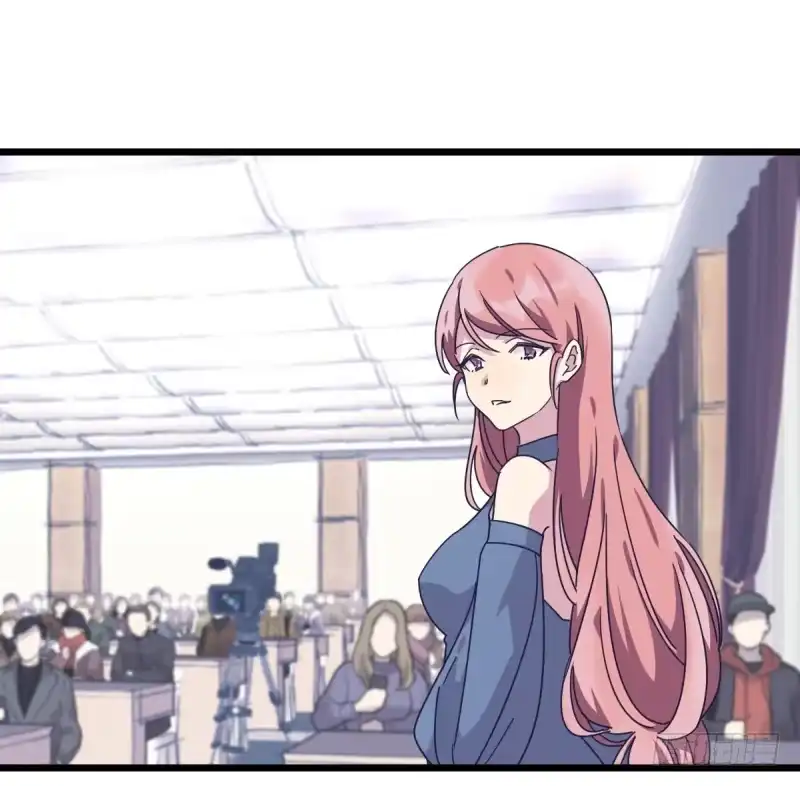 《女九段》太巧了 第20页