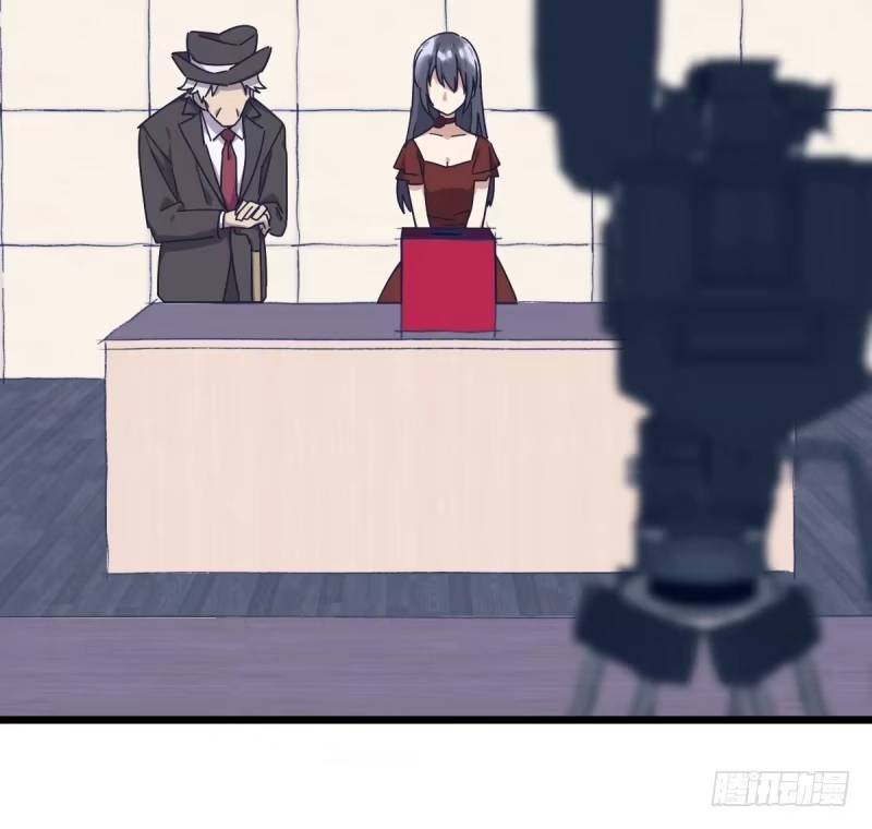 《女九段》太巧了 第34页