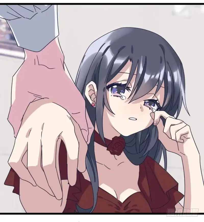 《女九段》太巧了 第15页
