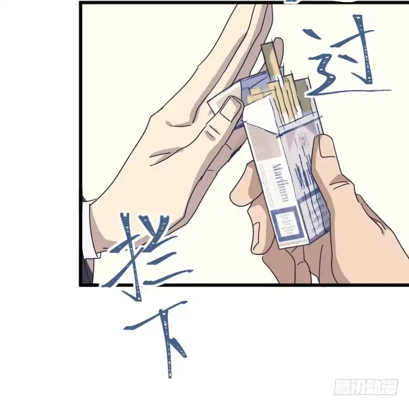 《女九段》很好 第49页