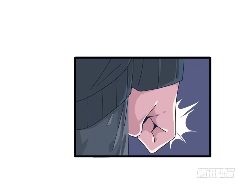 《女九段》很好 第33页