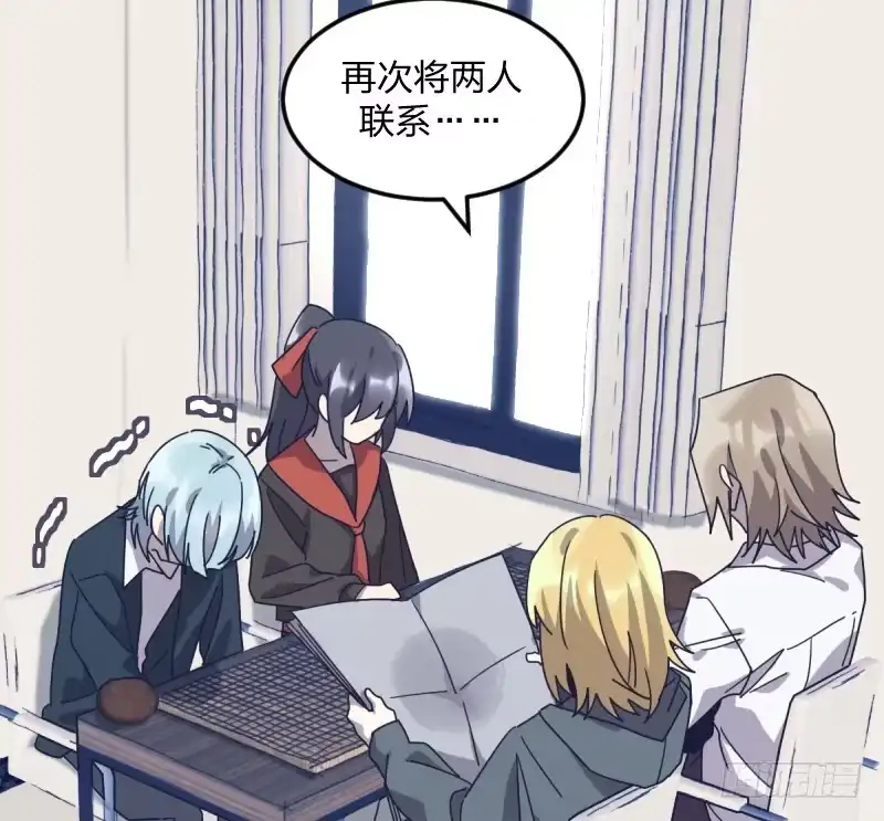《女九段》很好 第9页