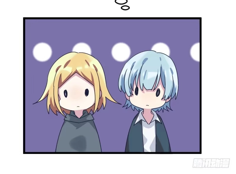 《女九段》很好 第28页