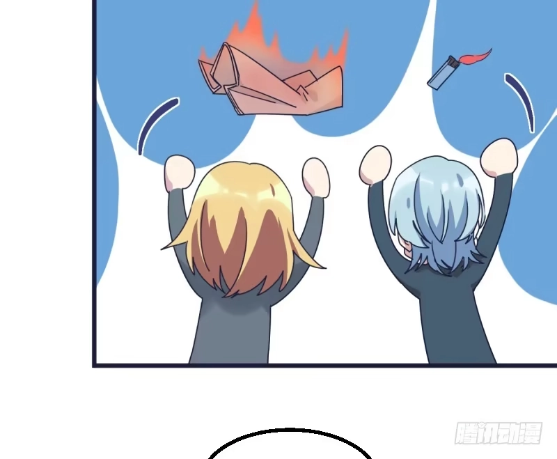 《女九段》很好 第14页