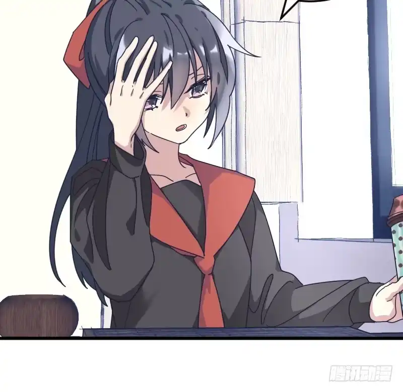 《女九段》很好 第24页