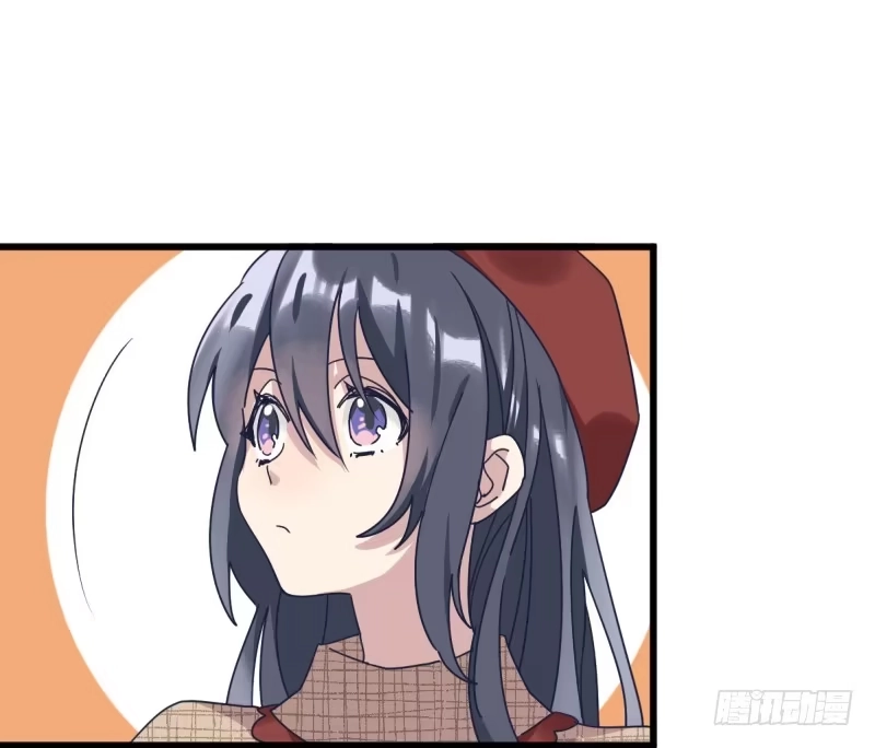 《女九段》剑拔弩张 第22页
