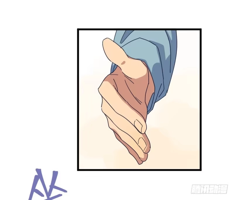 《女九段》剑拔弩张 第29页