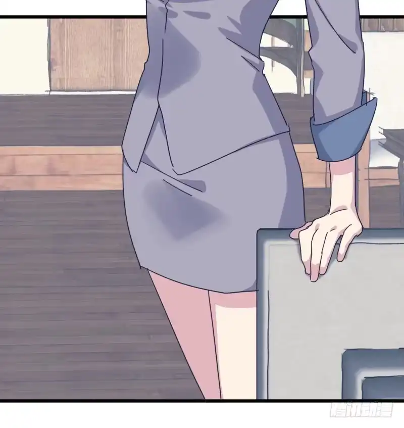 《女九段》剑拔弩张 第25页