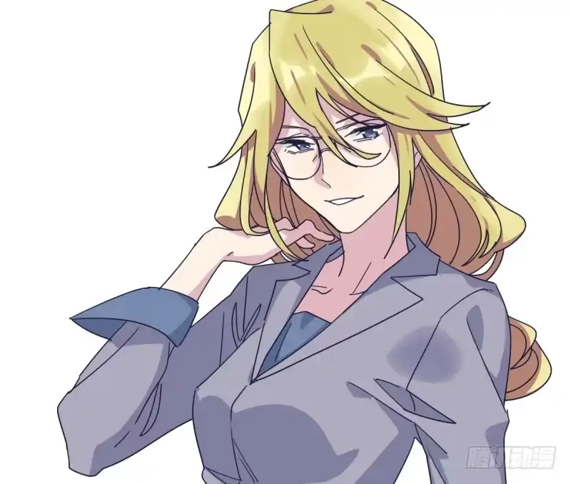 《女九段》剑拔弩张 第24页