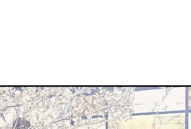 《女九段》剑拔弩张 第7页