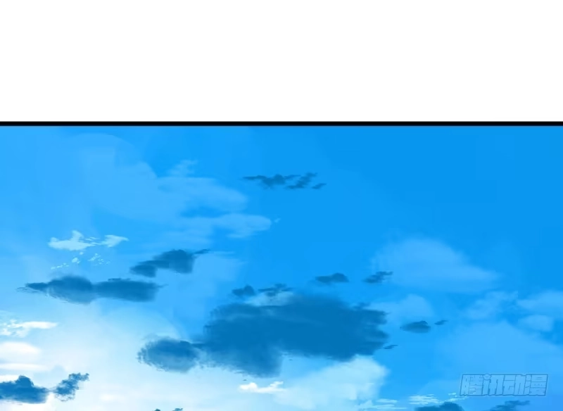 《女九段》剑拔弩张 第4页