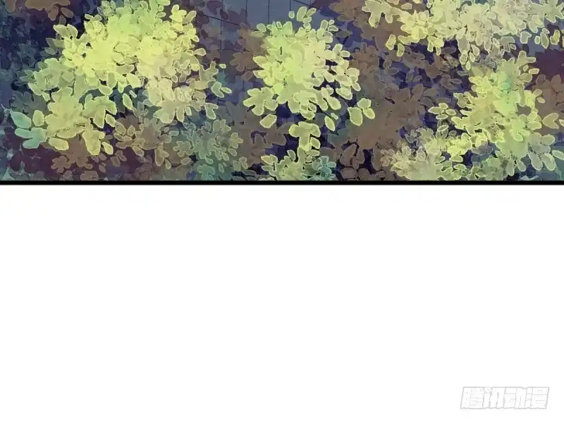 《女九段》就像一股激流 第38页