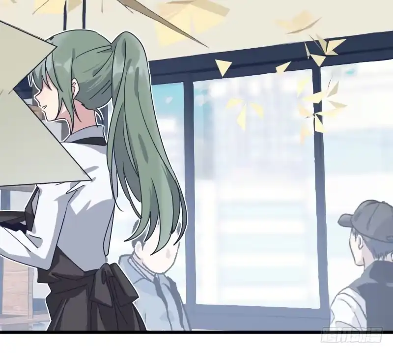 《女九段》就像一股激流 第29页