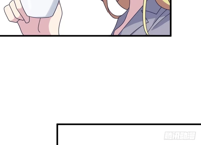 《女九段》就像一股激流 第35页