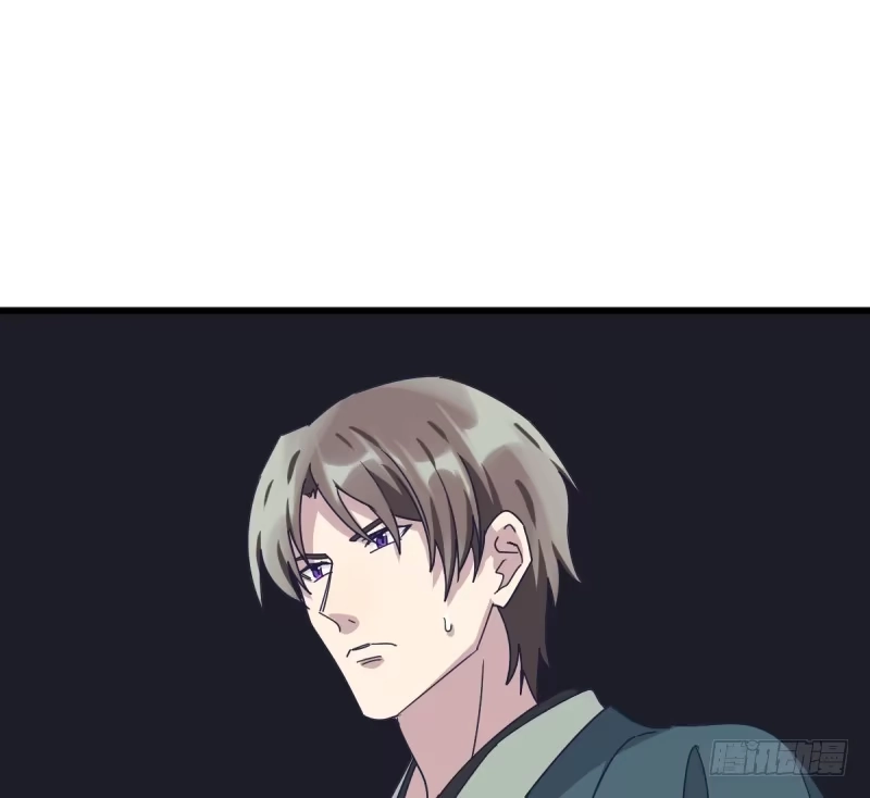 《女九段》就像一股激流 第49页