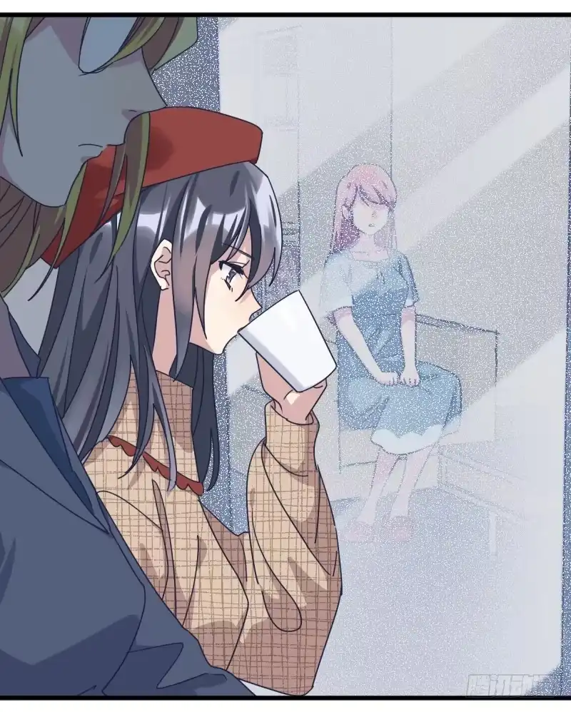 《女九段》就像一股激流 第10页