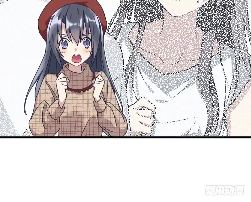 《女九段》就像一股激流 第27页