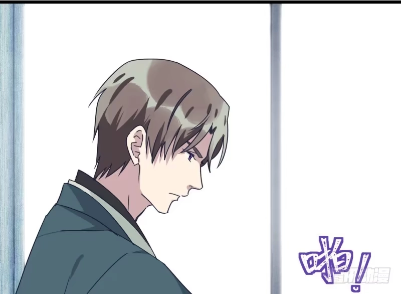 《女九段》试试看吧 第27页