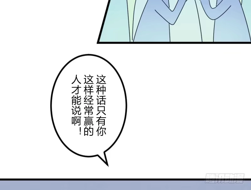 《女九段》试试看吧 第24页