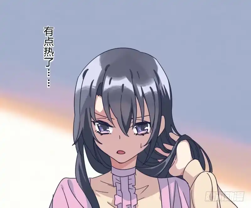 《女九段》试试看吧 第25页