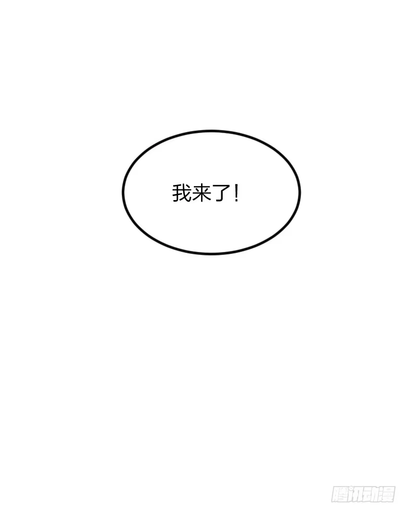 《女九段》试试看吧 第68页