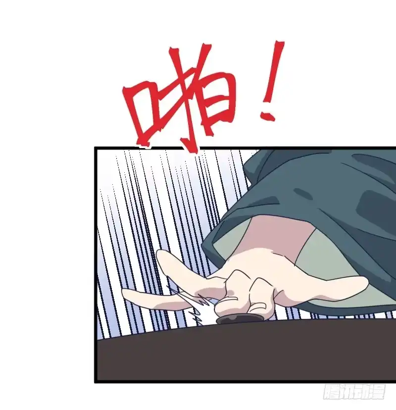 《女九段》试试看吧 第7页
